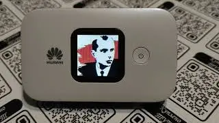 HUAWEI E5577S-321 Бандеро Роутер LTE 4G WiFi