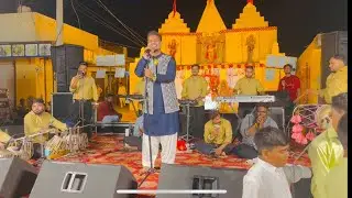 Ratno Ni Sun Ratno Live #minisaleem live show jagran Booking Cont No 9855447634