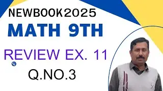 Class 9 Math | Chapter 11 Review Exercise Q3 | Loci & Constructions | New Book 2025