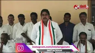 Congress Leaders Demands Immediate Suspension of Satish Madiga || Mana Telangana TV