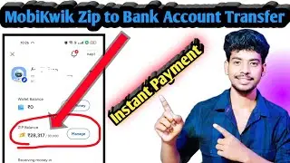 How to Transfer MobiKwik Paylater to Bank Account //// Instant transfer