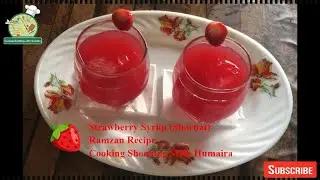 Strawberry Syrup (Sharbat) - How to Make Fresh Strawberry Syrup | Home Food Secrets