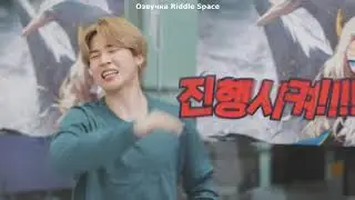 Мэпл стори Х BTS _ 3 серия | Озвучка Riddle Space