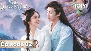 【VOSTFR | FULL】😽The Unclouded Soul EP02 | iQIYI France #逍遥 #iQIYI #tansongyun #houminghao