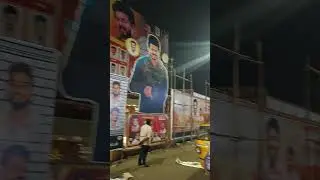 Thalapathy's GOAT in Ambattur Rakki Cinemas 🔥🔥🔥 #rakki #cinema #thalapathy #trending #goat #vijay