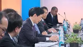 APEC 2023 - U.S.-Japan Economic 2+2 Ministerial 11.14.2023