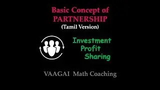Basic Concept of Partnership (Tamil)