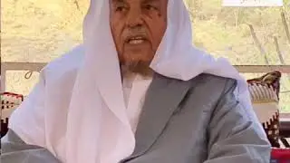 #سوالف_الماضي الحلقة ٥ الوالد/ محمد إبراهيم آلي حاصي