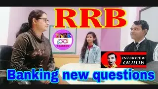 RRB Interview in Hindi | regional rural bank interview questions l PD Classes