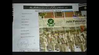 Pak Army Initial Medical Test | Referred Form | Unfit Canidates