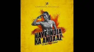 S1 E1 Motivational Story of Dhing Express - Hima Das
