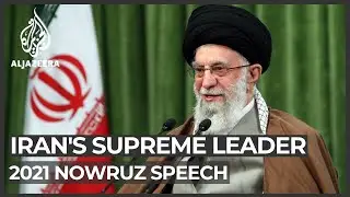 Iran&rsquo;s Khamenei reiterates nuclear deal stance in new year speech