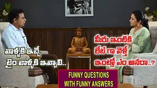 Minister KTR About His Family Life | Anchor Suma | Telangana TV |