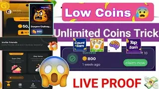Low Coins 😰 Problem Solve | fastest Offer Complete कैसे करे | Live 🔴 payment proof 🧾 #onlineearnings