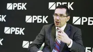 Мнение Adrien Henni. РБК на форуме &laquo;Открытые инновации 2017&raquo;
