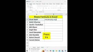 Rows Function in Excel | Rows Formula in Excel | #rows #rowsformula #rowsfunction #shorts #feed