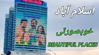 Pakistan most beautiful places|centaurus mall Islamabad evening vlog 