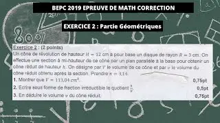 𝘾𝙊𝙍𝙍𝙀𝘾𝙏𝙄𝙊𝙉 𝘽𝙀𝙋𝘾 2019 𝙀𝙋𝙍𝙀𝙐𝙑𝙀𝙎 𝘿𝙀 𝙈𝘼𝙏𝙃𝙀𝙈𝘼𝙏𝙄𝙌𝙐𝙀 : 𝙀𝙓𝙀𝙍𝘾𝙄𝘾𝙀 2 PARTIE GEOMETRIE