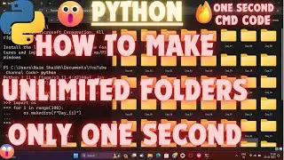 Create Unlimited Folders in One Second | Python Tutorial #python #hacker