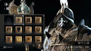 For Honor reworked Lawbringer moments arcurd00
