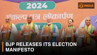BJP releases its election manifesto for 2024 general elections | DD India News Hour