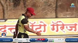 Kolhapur Vs Jaisinghpur | Vishwajeet Chashak 2021 | Kavthe Mahankal