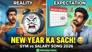 Happy New Year 2026 Funny Song | Office & Gym Wala Bhajan | WhatsApp Status 🤣🙏