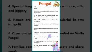 10 lines on Pongal | Essay on pongal in english