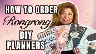 How to Order Rongrong DIY Planner and What I'm Using!