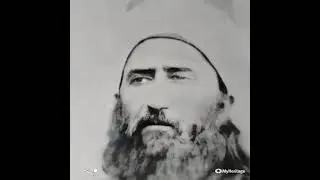 Live Picture of Baha'u'llah, the cult founder.