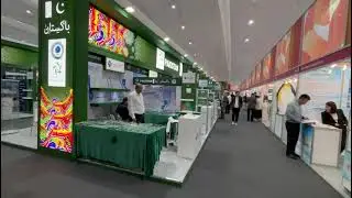 Pakistan Pavilion at WHX Dubai 2025
