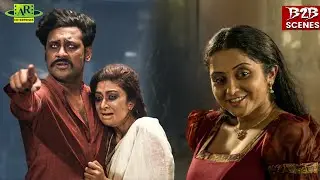 వీళ్ళ ప్రేమకథ వింటే కనిళ్ళు ఆగవు | Telugu Latest Movie Horror Scenes Back to Back | Telugu Junction