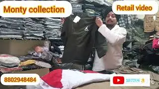  Winter tracksuit Monty collection Delhi (chander vihar) Delhi ka sabse sasta retail store 