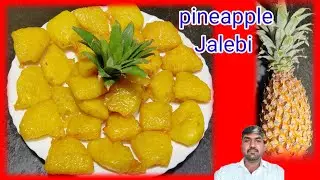 Pineapple Jalebi Sweet Recipe | How to Make pineapple Jalebi Recipe in Tamil | Instant Jalebi Recipe