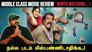 Middle Class 2025 Movie Review Tamil | Middle Class Tamil Movie Review | Middle Class Review