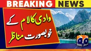 Kalam Valley Swat, Pakistan The Beauty of Nature