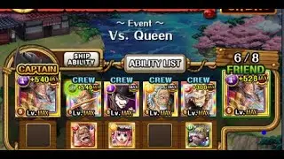 OPTC | Arena Queen | Roger & Whitebeard Team