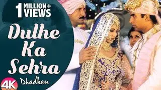 Dulhe Ka Sehra | Akshay Kumar & Shilpa Shetty | Dhadkan | Ishtar Music