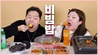 *[홀남매] 아빠표 반찬으로 신나게 비벼보기