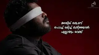 SUICIDE NOTE /gabri kw/
