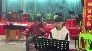 潮州音乐 仙歌