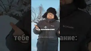 ПРОСТО НЕБОЛЬШОЕ ТЕБЕ НАПОМИНАНИЕ... ✨ #мотивашки от Берегового