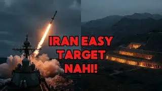 Missile City jise America destroy nahi kar sakta | Iran par hamla kyun backfire ho sakta hai