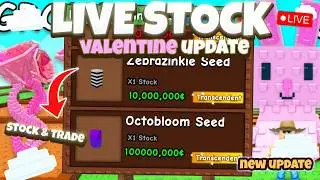 🔴LIVE GROW A GARDEN STOCK 24/7 | SEEDS, EGGS AND BUTTERCUP QUEST UPDATE
