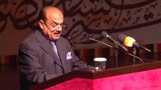 AUS Events | Sharjah Award for Arab Photo (Part 1)