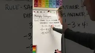 Minute Math: multiply integers #maths #tutor #education #homeworkhelp