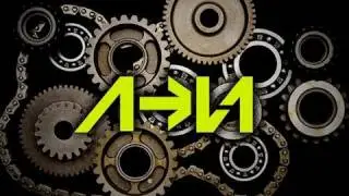 Approaching Nirvana - Bangers & Smashed