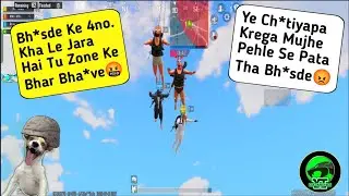 TOOK TEAMMATES ACROSS THE ZONE🤣 || BGMI RANDOMS TROLL FUNNY GAMEPLAY 😂 || BGMI TROLLING GAMEPLAY 🥸🤡