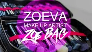 Набор кистей ZOEVA Makeup Artist Zoe Bag