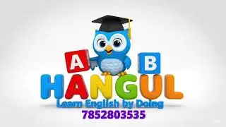 How to Learn English Alphabet Fast! | Hangul-Based Method for Beginners 🇰🇷🇺🇸
